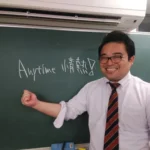 阿部塾