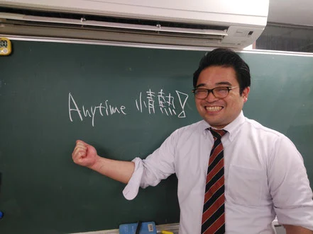 阿部塾